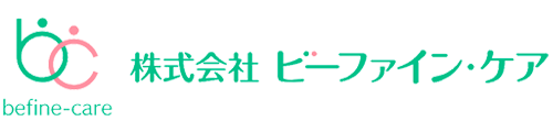 株式会社ビーファイン・ケア